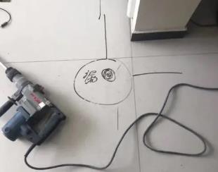 惠安测漏水公司专业分享下使用专业仪器检测家中漏水案例